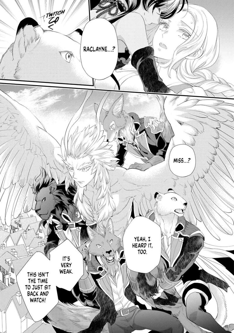 Reijou Wa Mattari Wo Goshomou 38 7