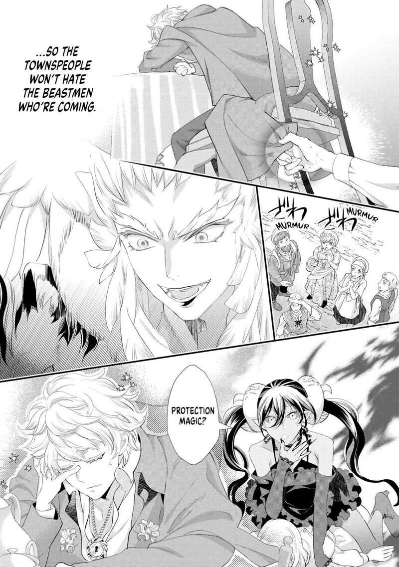 Reijou Wa Mattari Wo Goshomou 38 9