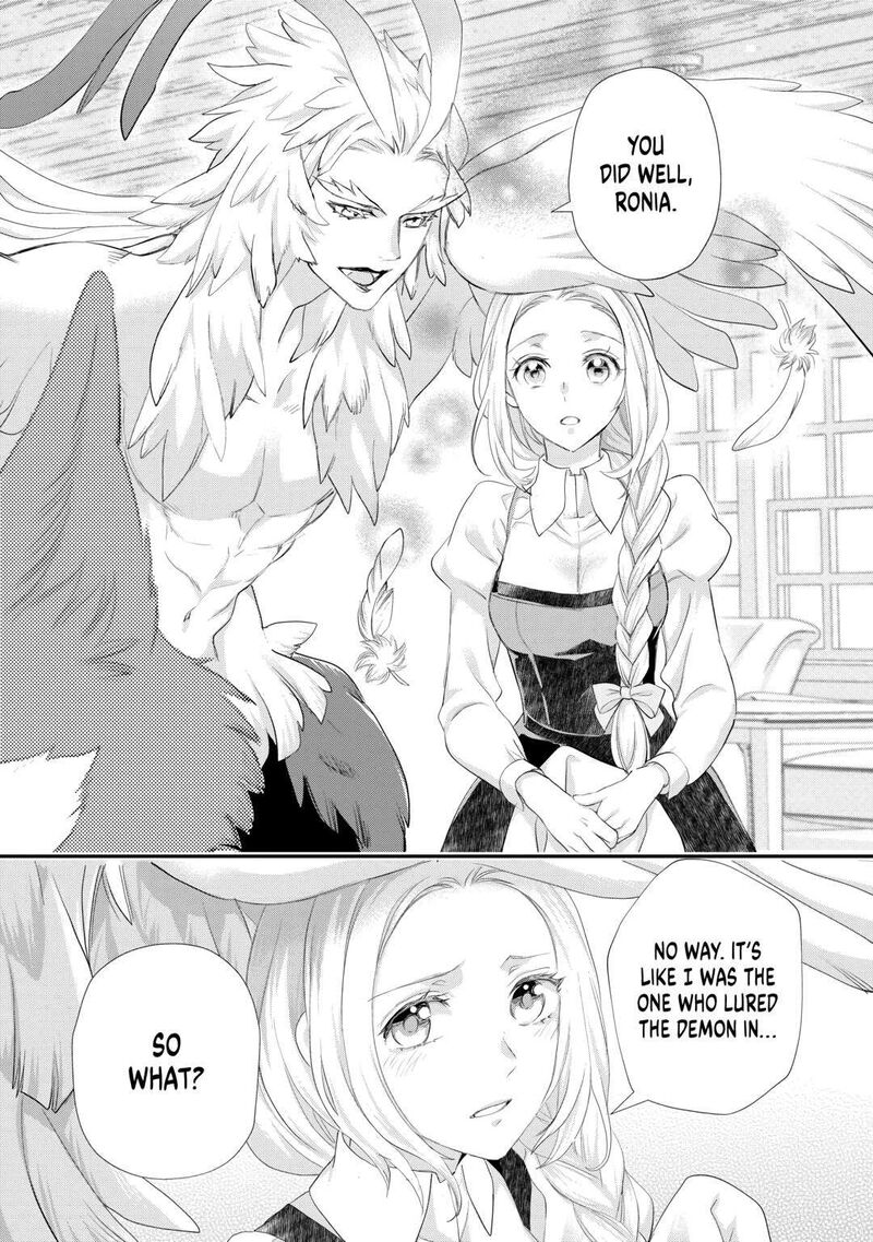 Reijou Wa Mattari Wo Goshomou 39 10