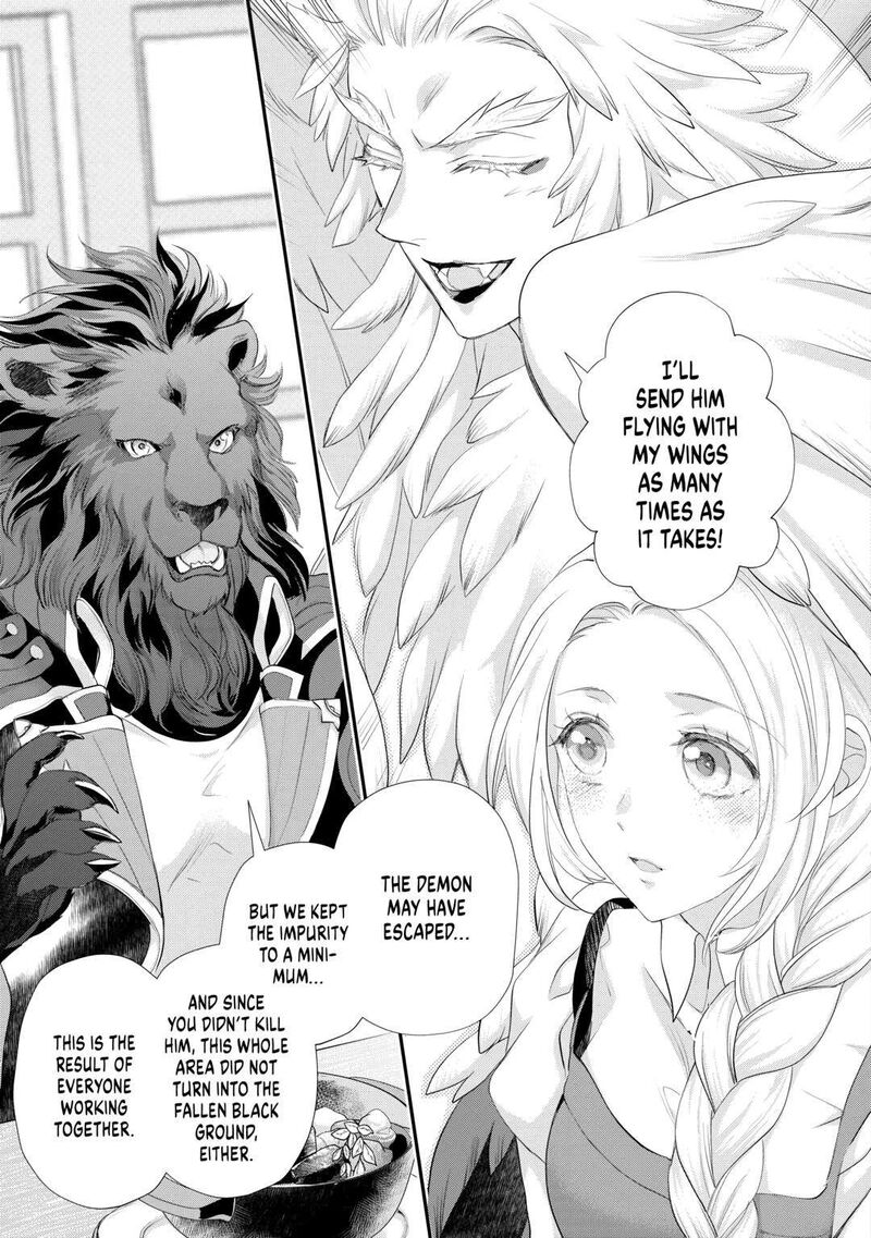Reijou Wa Mattari Wo Goshomou 39 11
