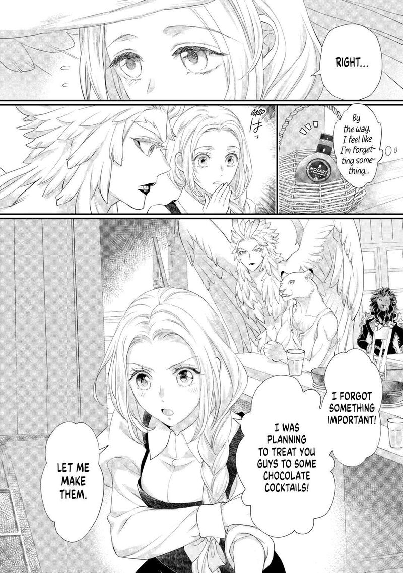 Reijou Wa Mattari Wo Goshomou 39 12
