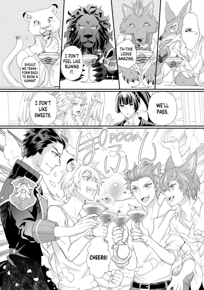 Reijou Wa Mattari Wo Goshomou 39 14