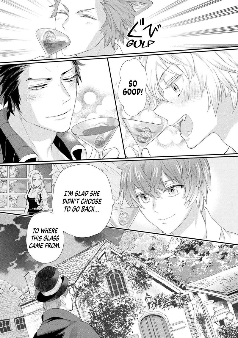 Reijou Wa Mattari Wo Goshomou 39 15