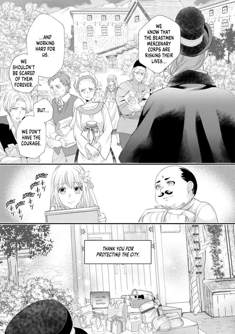 Reijou Wa Mattari Wo Goshomou 39 17