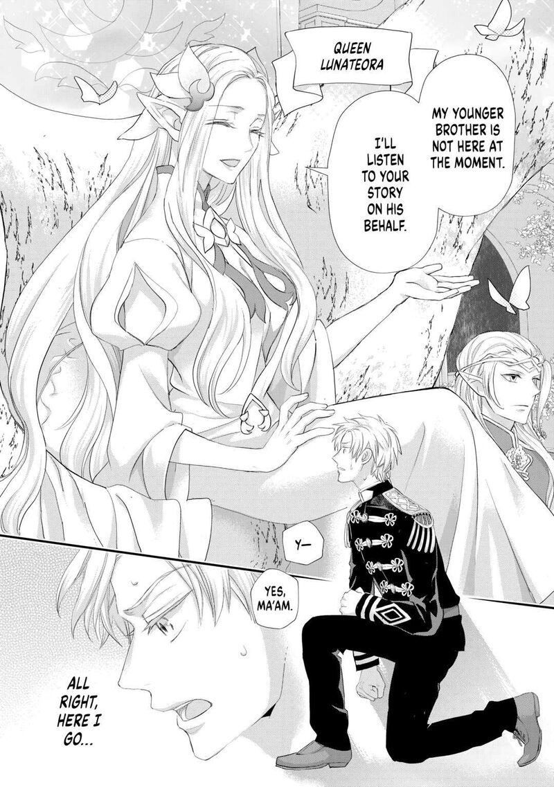 Reijou Wa Mattari Wo Goshomou 39 22