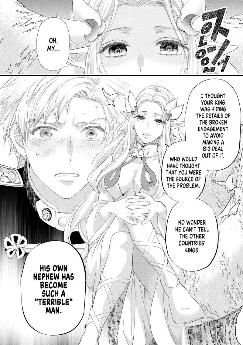Reijou Wa Mattari Wo Goshomou 39 24