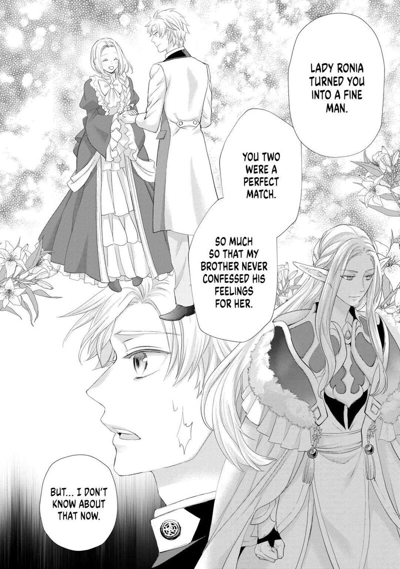 Reijou Wa Mattari Wo Goshomou 39 28