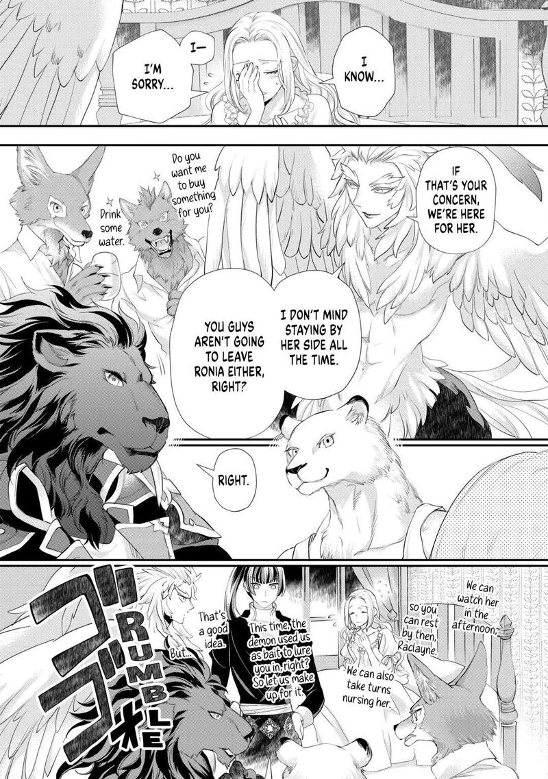 Reijou Wa Mattari Wo Goshomou 39 3