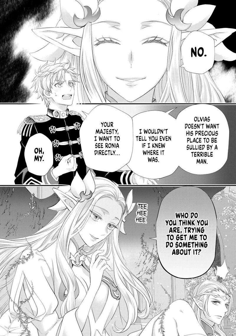 Reijou Wa Mattari Wo Goshomou 39 30