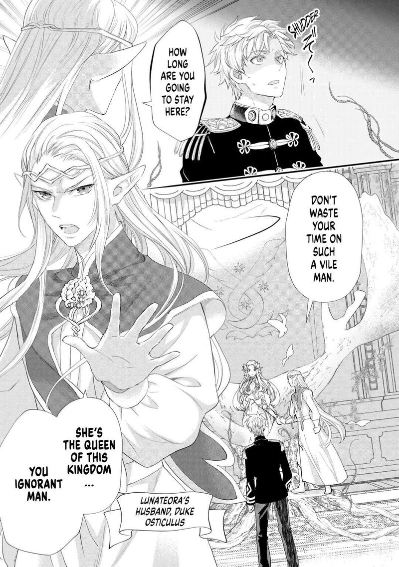 Reijou Wa Mattari Wo Goshomou 39 31