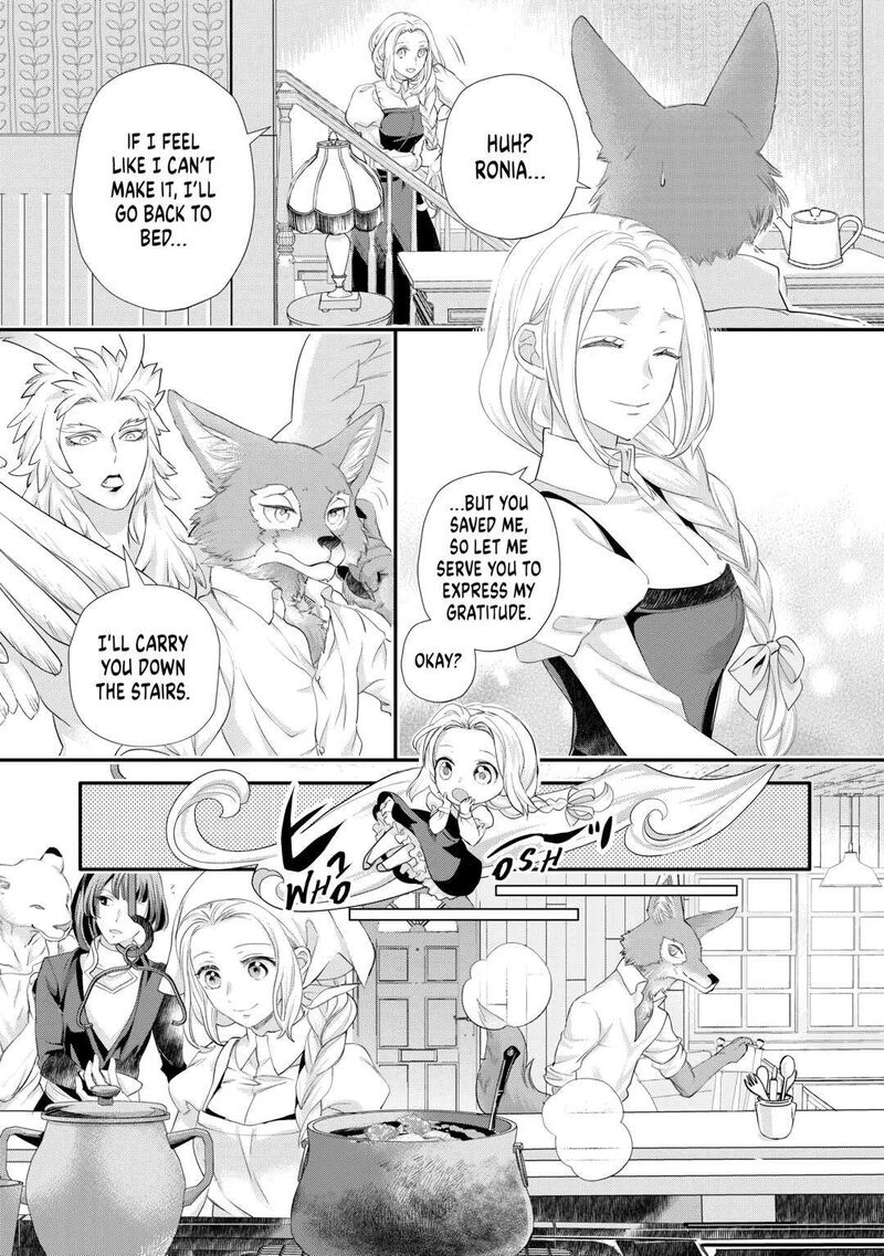 Reijou Wa Mattari Wo Goshomou 39 5