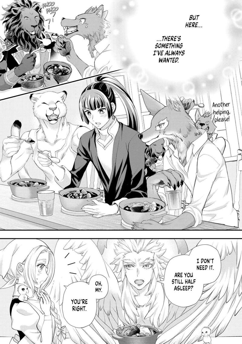 Reijou Wa Mattari Wo Goshomou 39 7