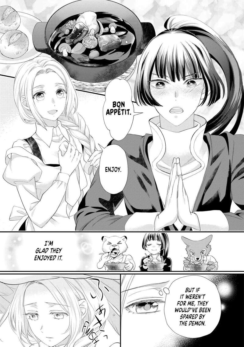 Reijou Wa Mattari Wo Goshomou 39 9