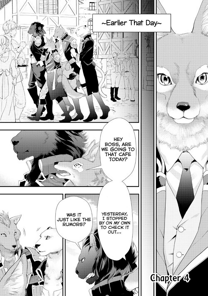 Reijou Wa Mattari Wo Goshomou 4 1