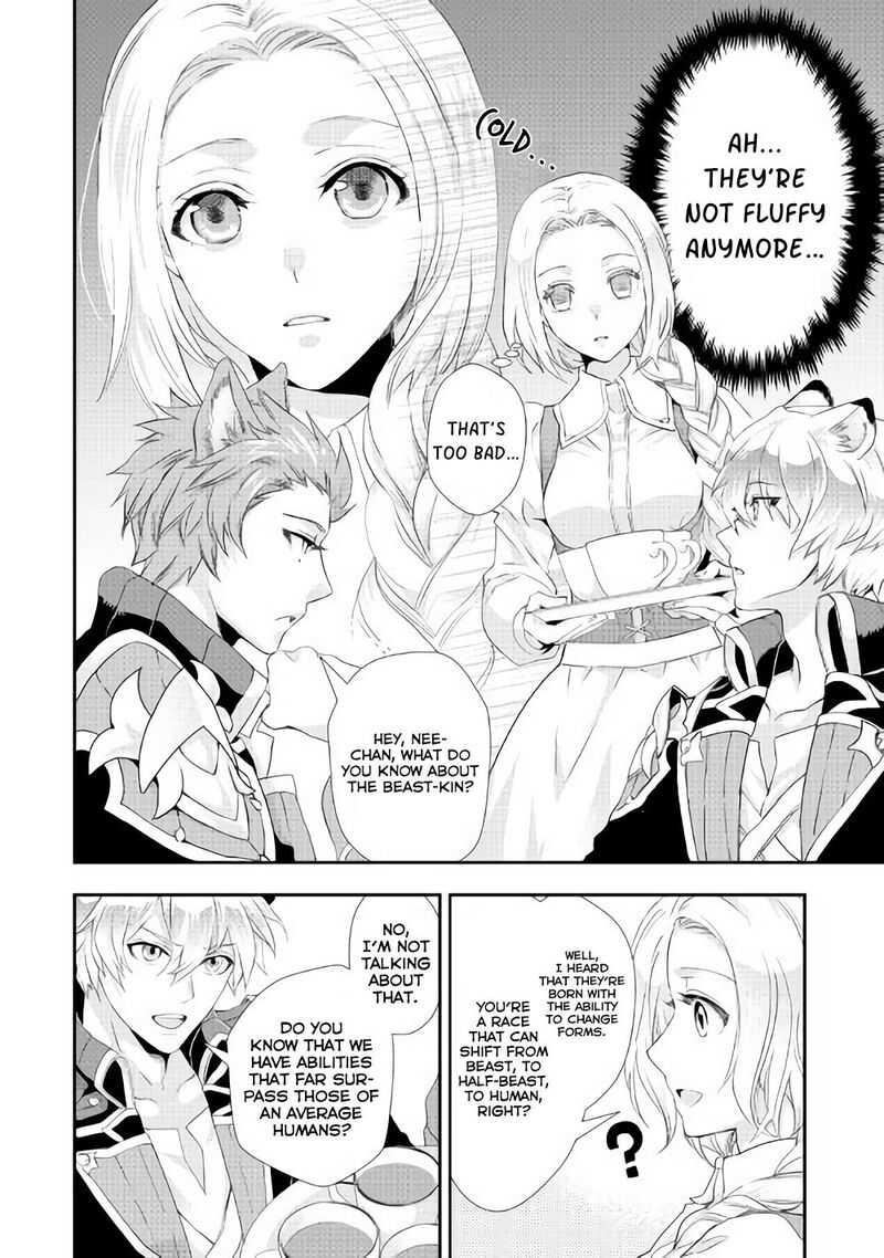 Reijou Wa Mattari Wo Goshomou 4 11
