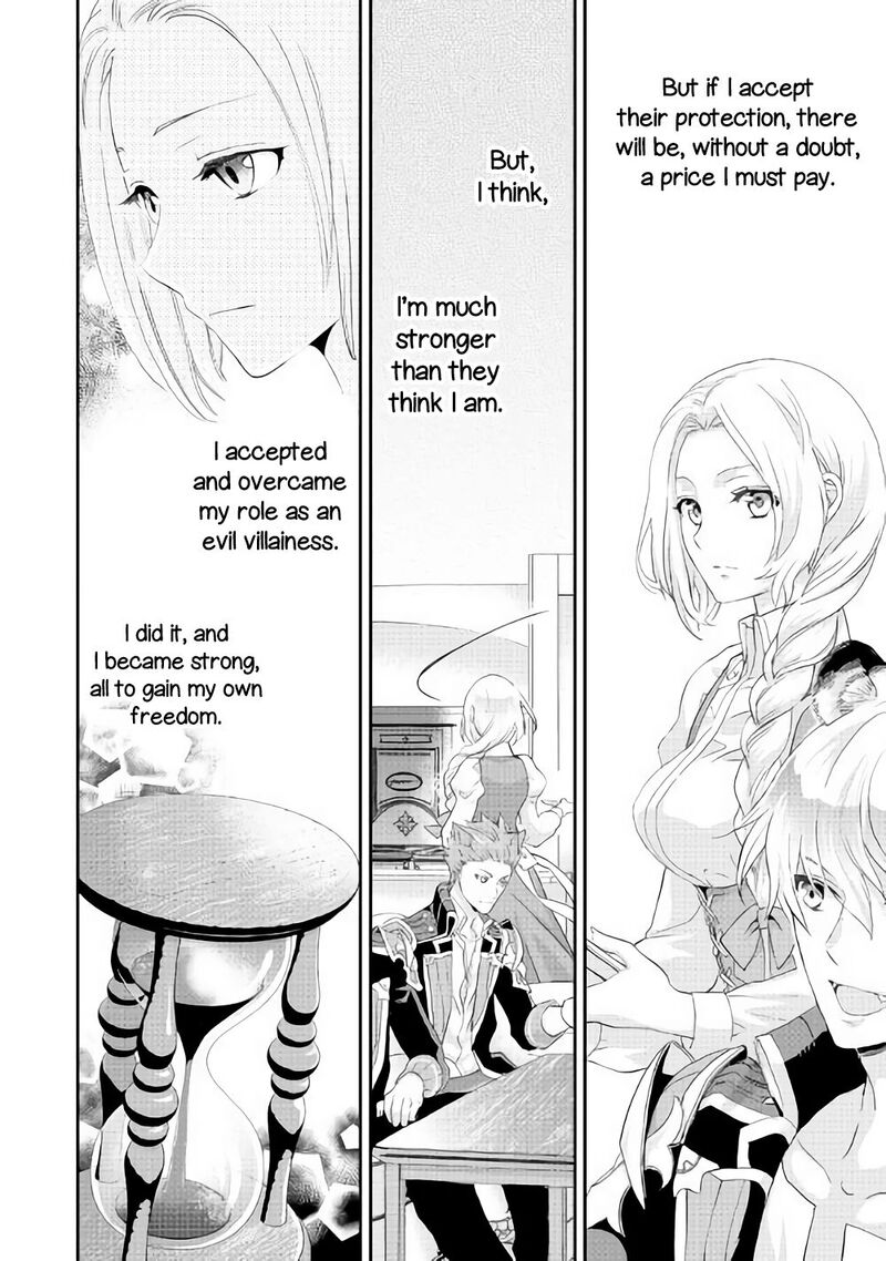 Reijou Wa Mattari Wo Goshomou 4 15