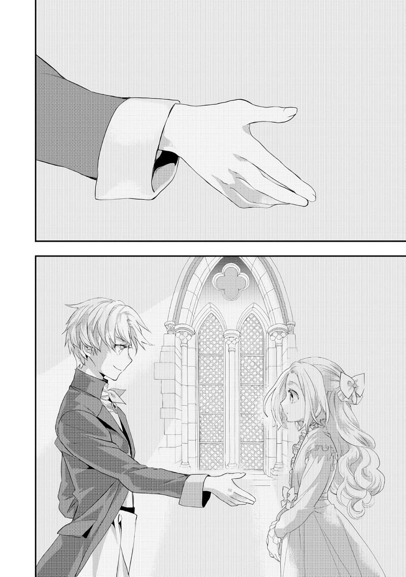Reijou Wa Mattari Wo Goshomou 4 17
