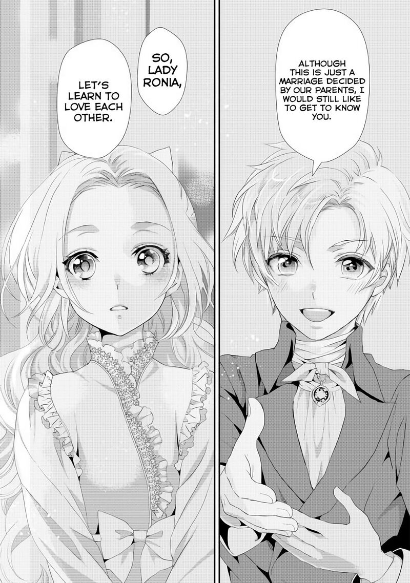 Reijou Wa Mattari Wo Goshomou 4 18