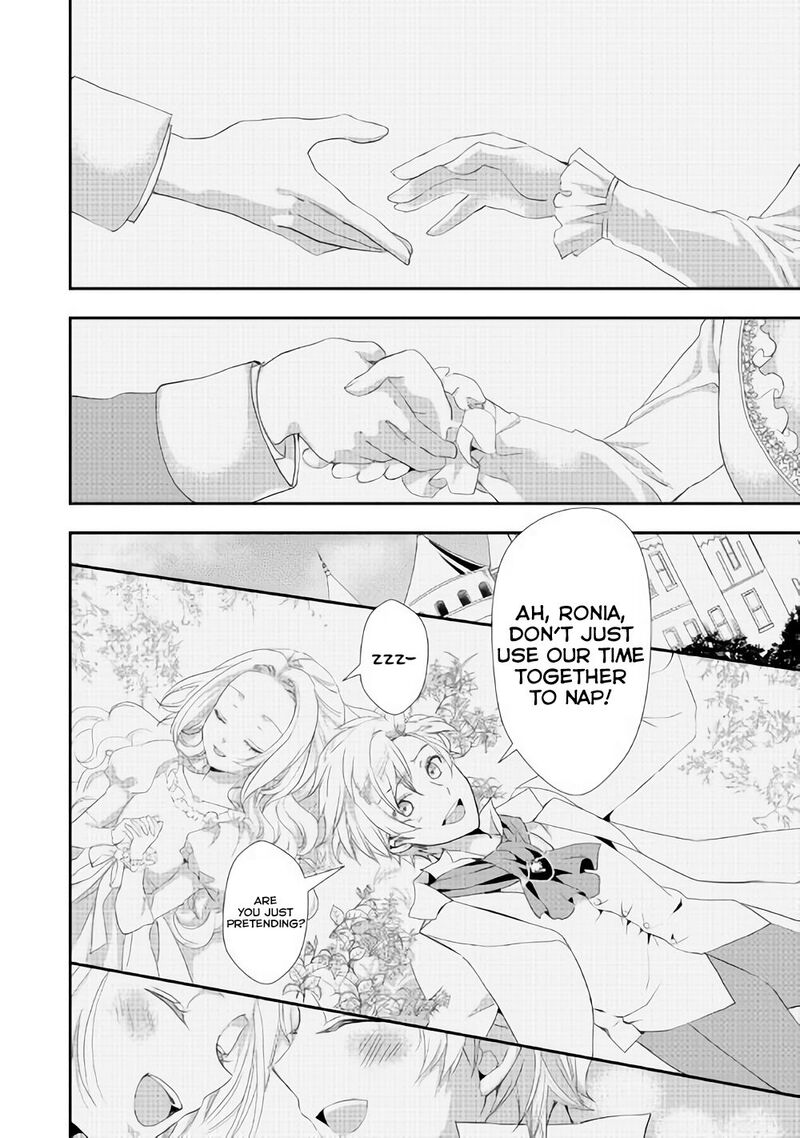 Reijou Wa Mattari Wo Goshomou 4 19