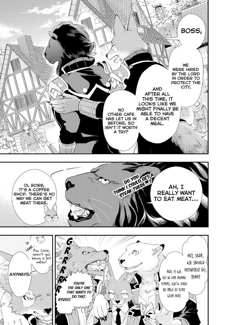 Reijou Wa Mattari Wo Goshomou 4 3