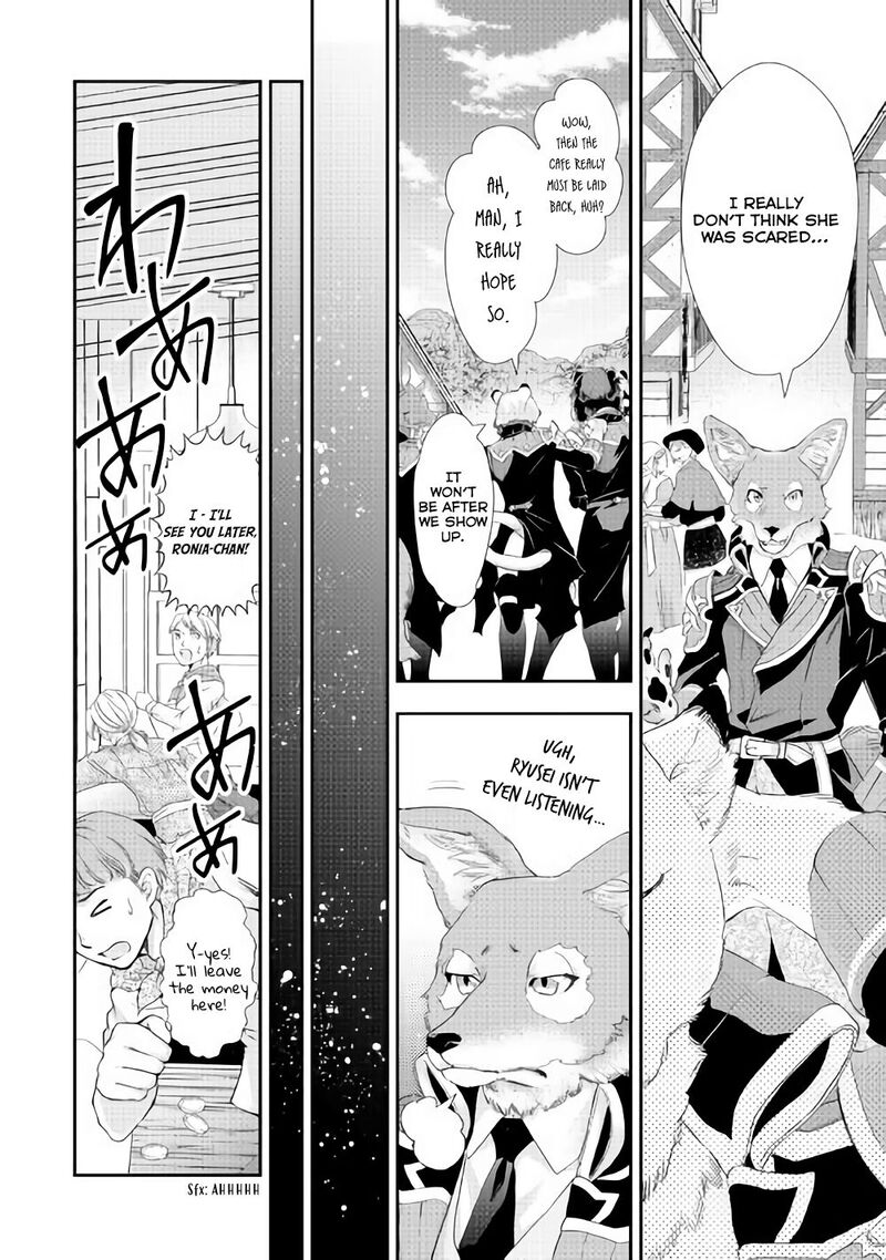 Reijou Wa Mattari Wo Goshomou 4 6