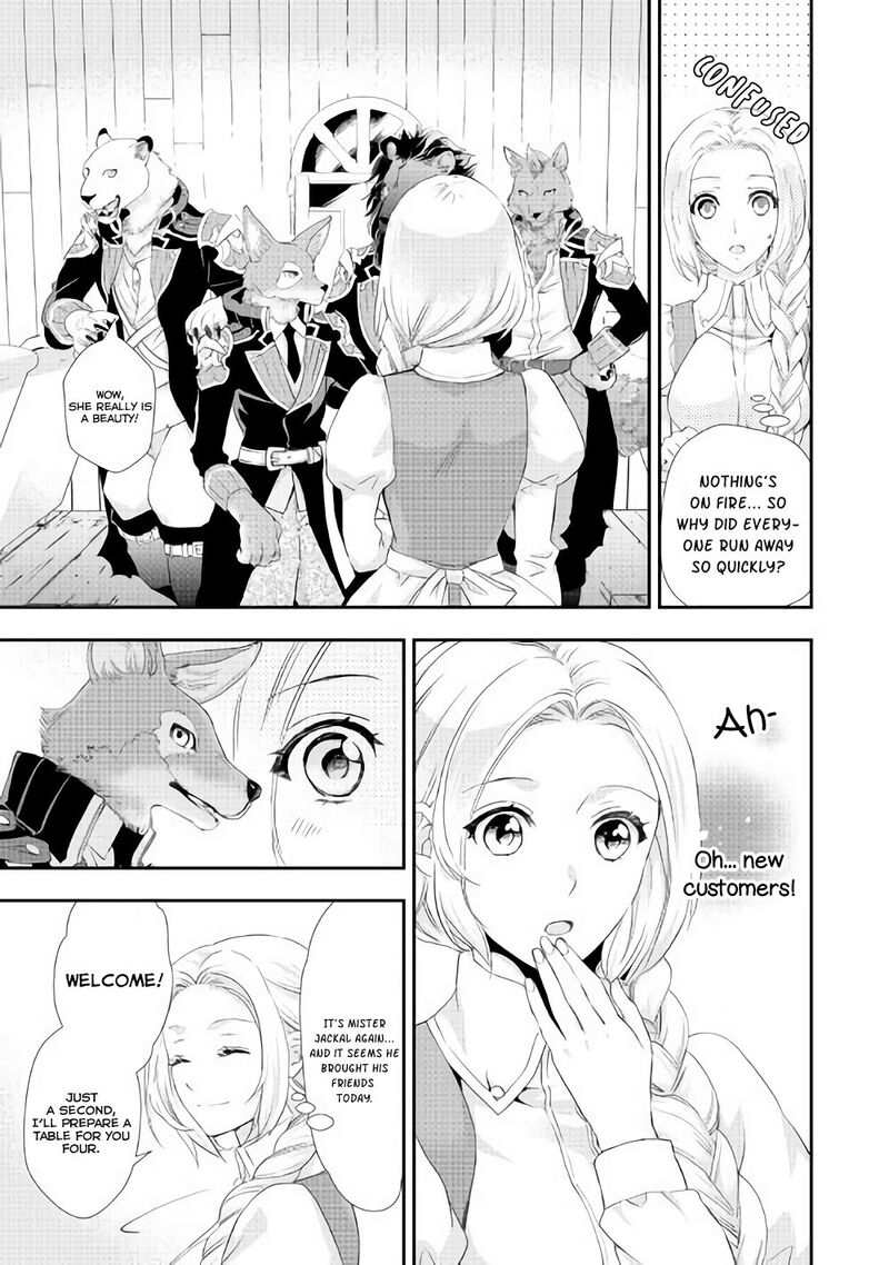 Reijou Wa Mattari Wo Goshomou 4 7