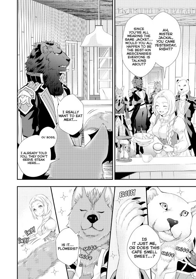 Reijou Wa Mattari Wo Goshomou 4 8