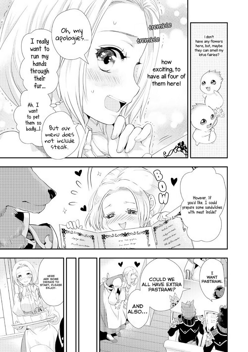 Reijou Wa Mattari Wo Goshomou 4 9