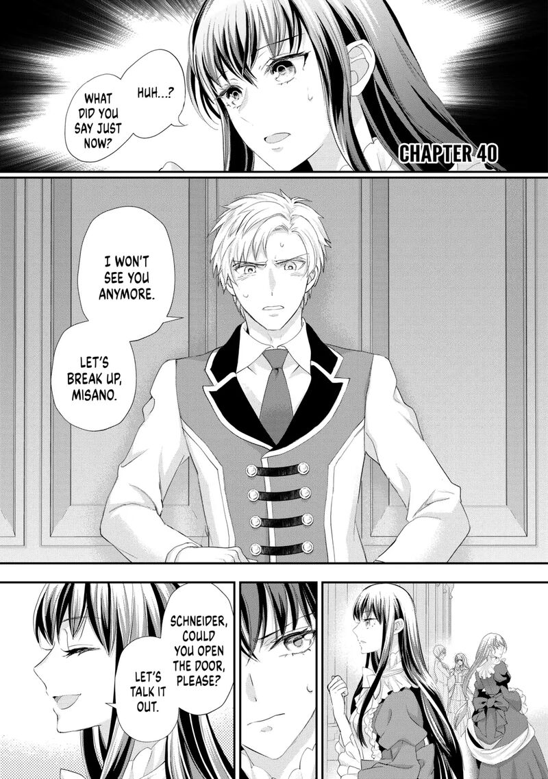 Reijou Wa Mattari Wo Goshomou 40 1