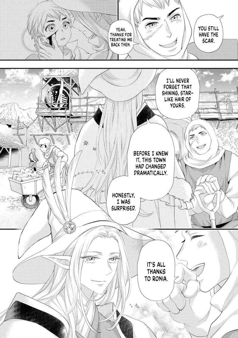 Reijou Wa Mattari Wo Goshomou 40 12