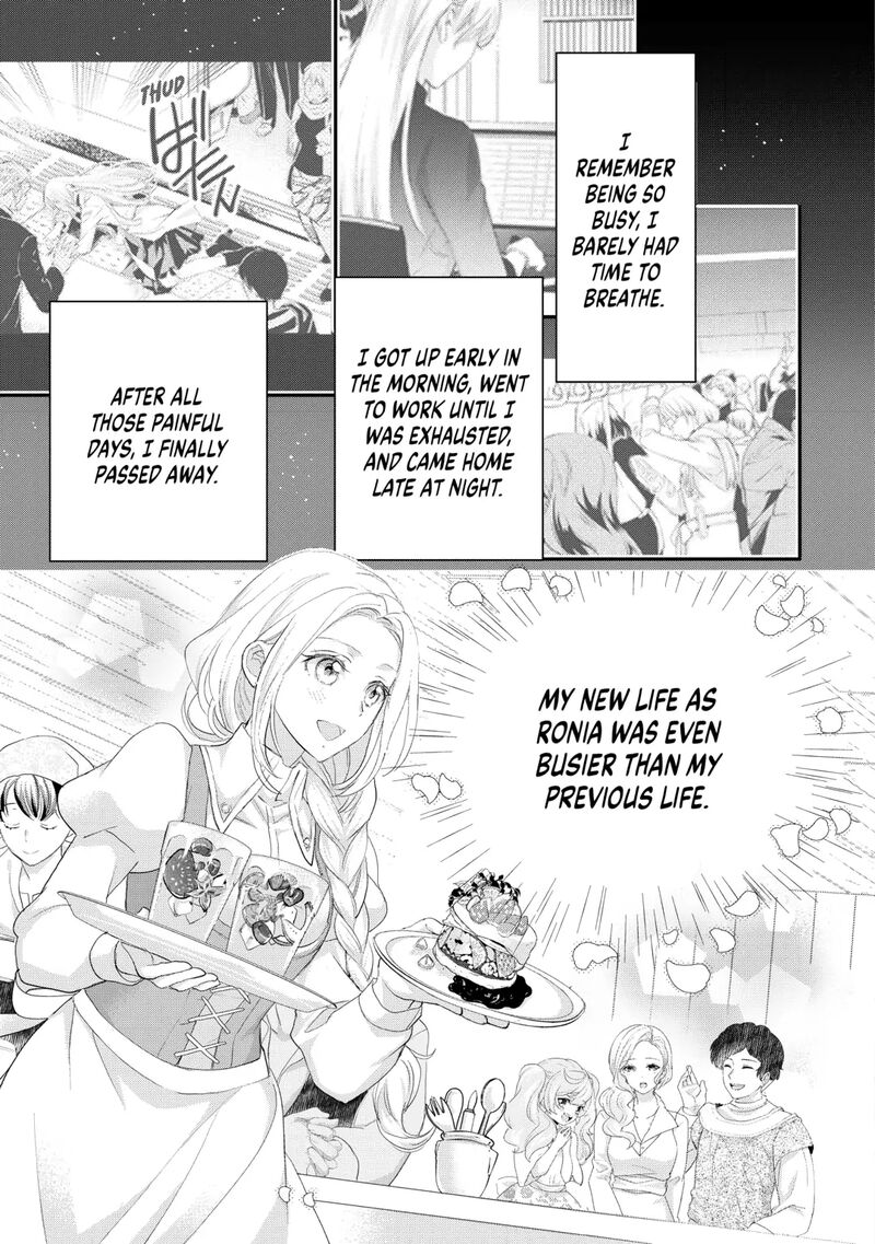 Reijou Wa Mattari Wo Goshomou 40 17