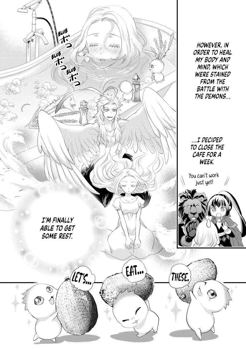 Reijou Wa Mattari Wo Goshomou 40 18