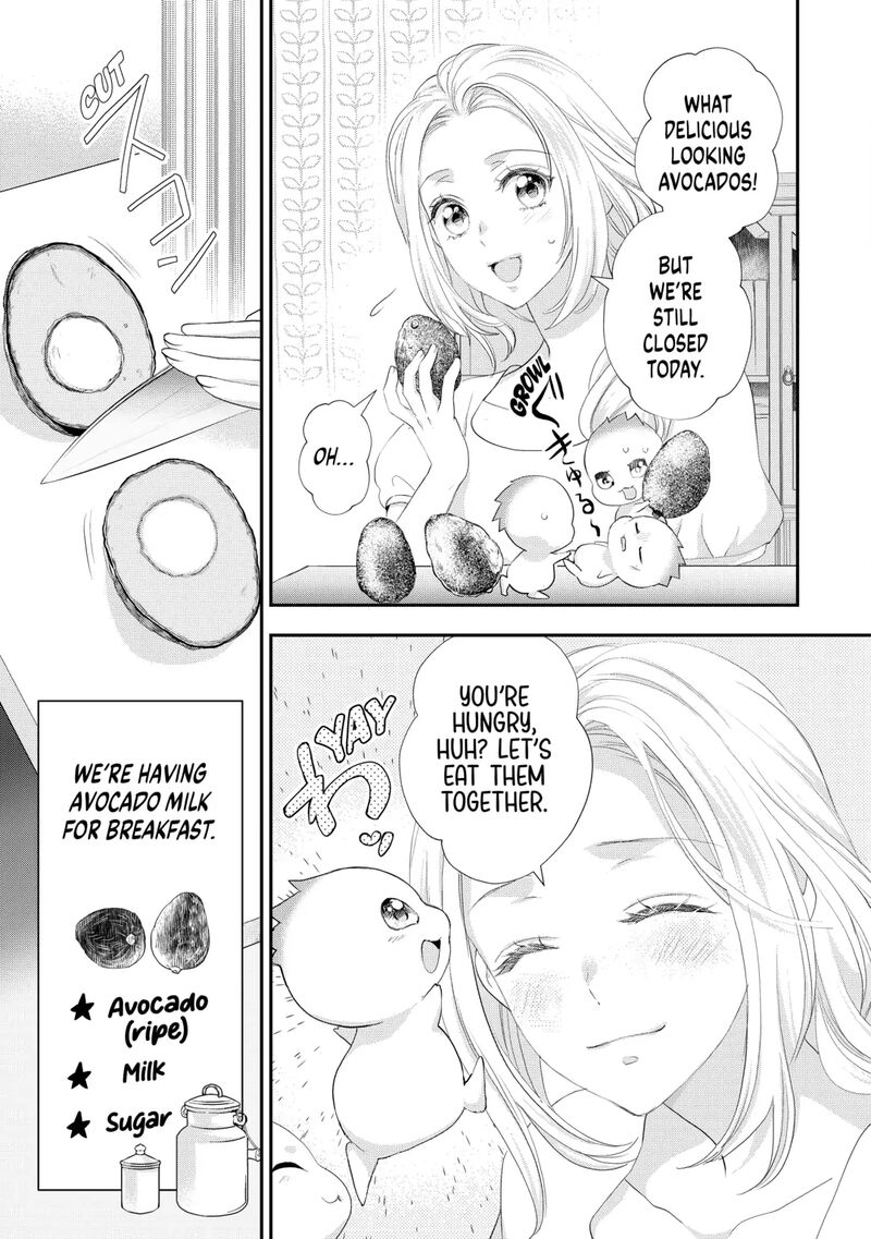Reijou Wa Mattari Wo Goshomou 40 19