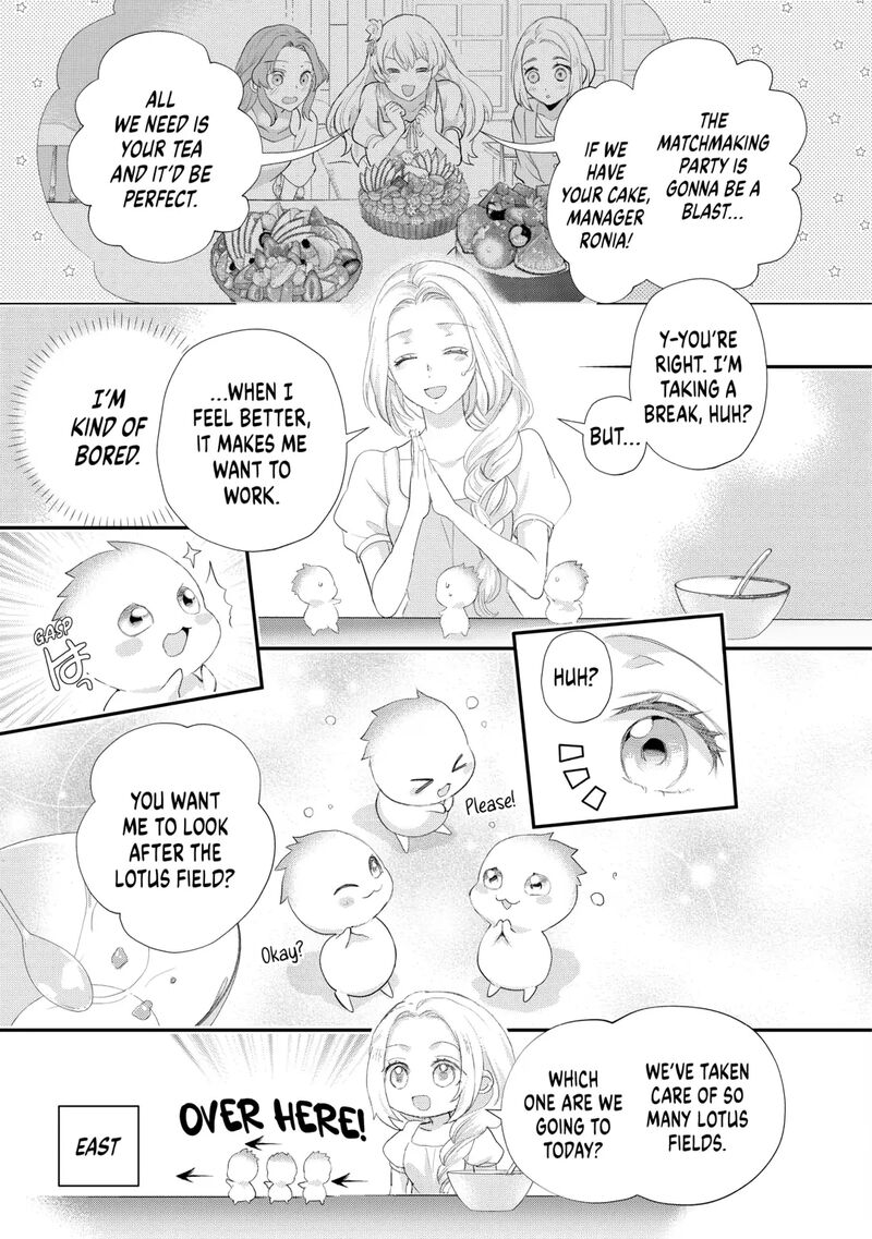 Reijou Wa Mattari Wo Goshomou 40 21