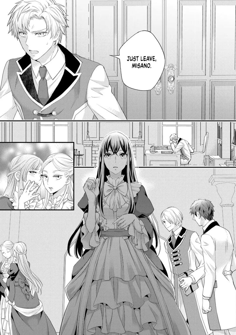 Reijou Wa Mattari Wo Goshomou 40 5