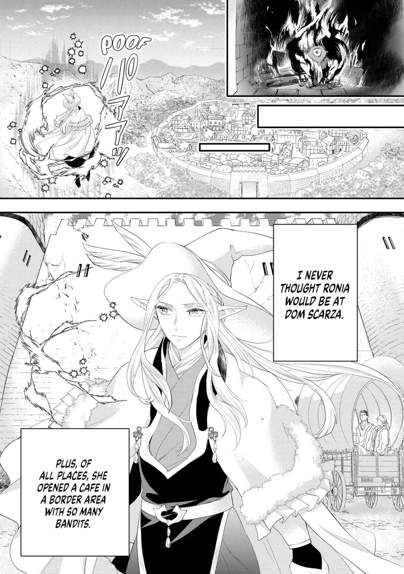 Reijou Wa Mattari Wo Goshomou 40 9