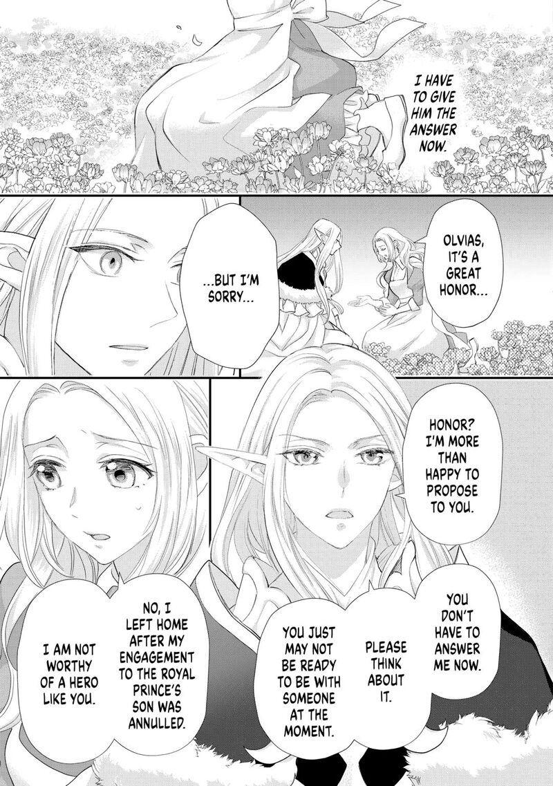 Reijou Wa Mattari Wo Goshomou 41 11