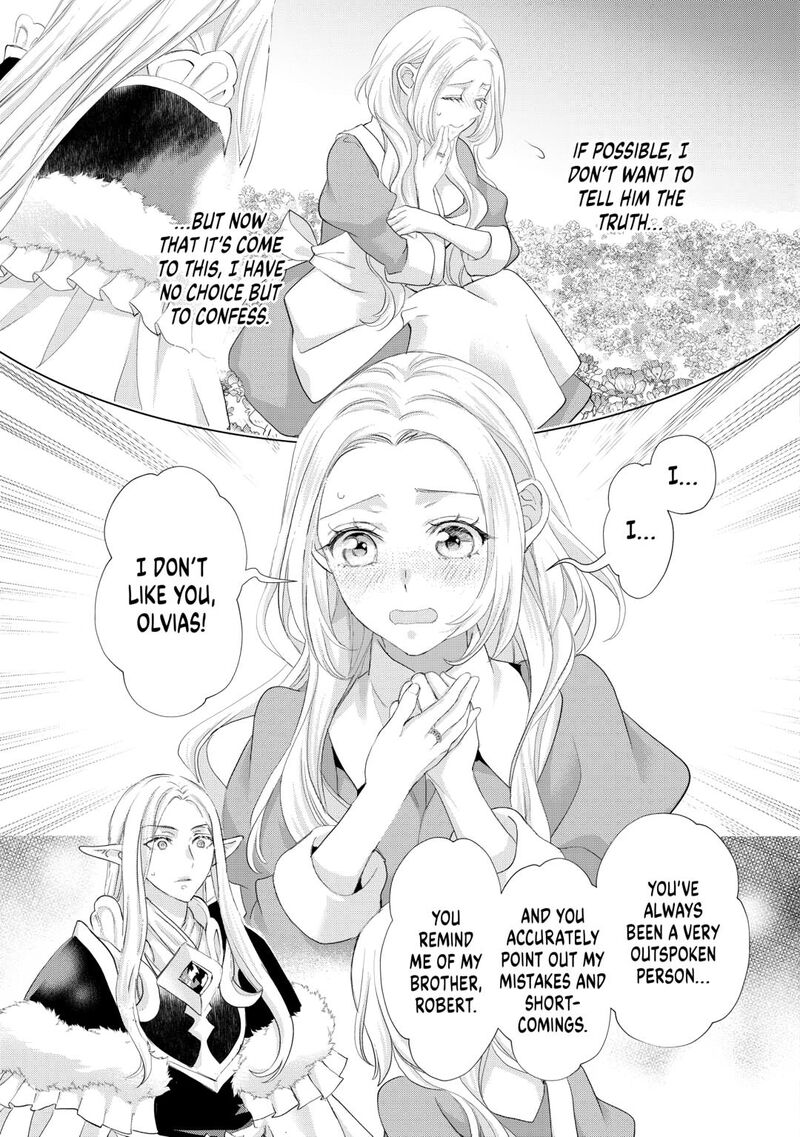 Reijou Wa Mattari Wo Goshomou 41 13