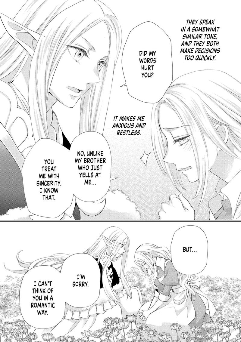 Reijou Wa Mattari Wo Goshomou 41 14