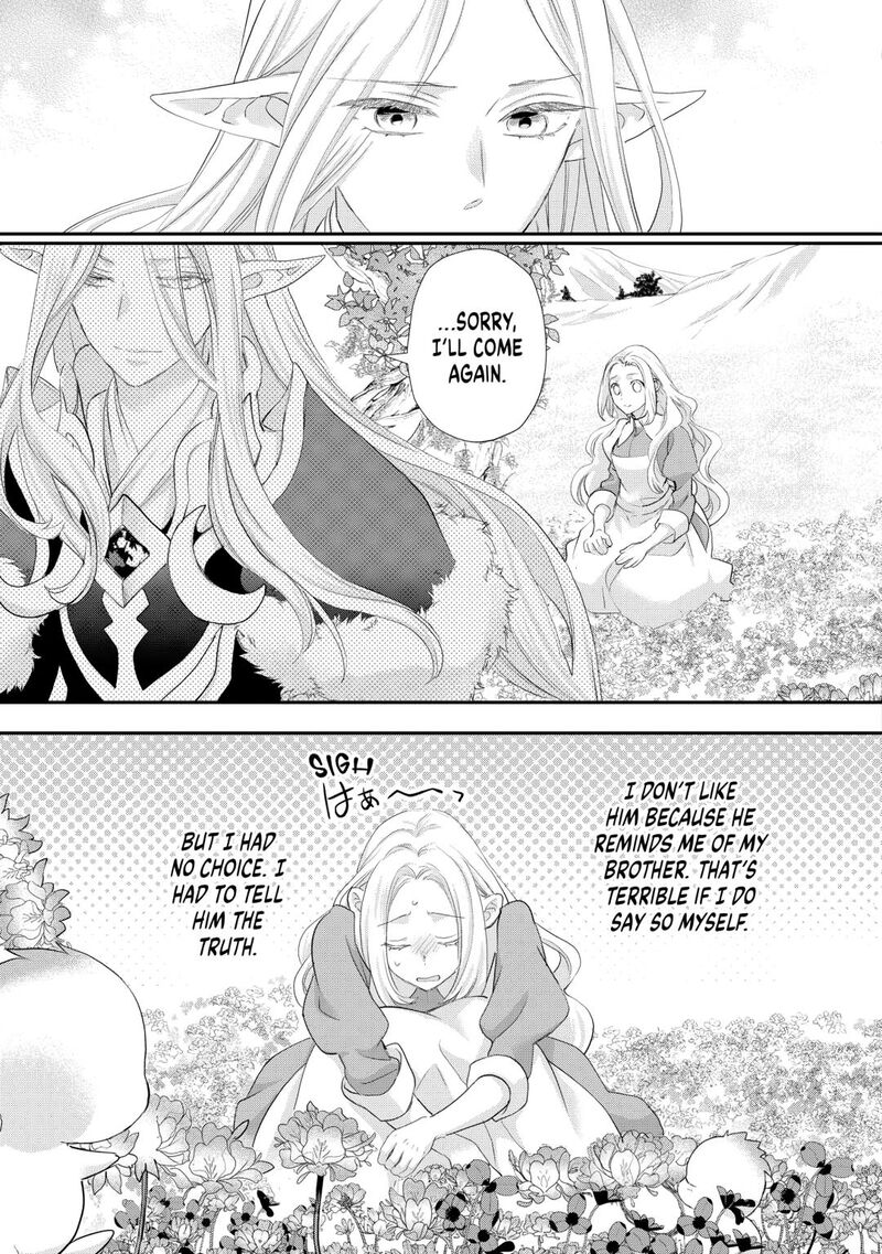 Reijou Wa Mattari Wo Goshomou 41 15