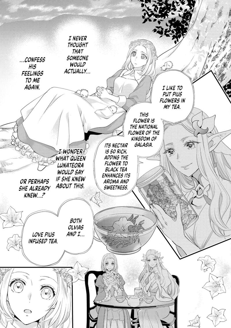 Reijou Wa Mattari Wo Goshomou 41 19