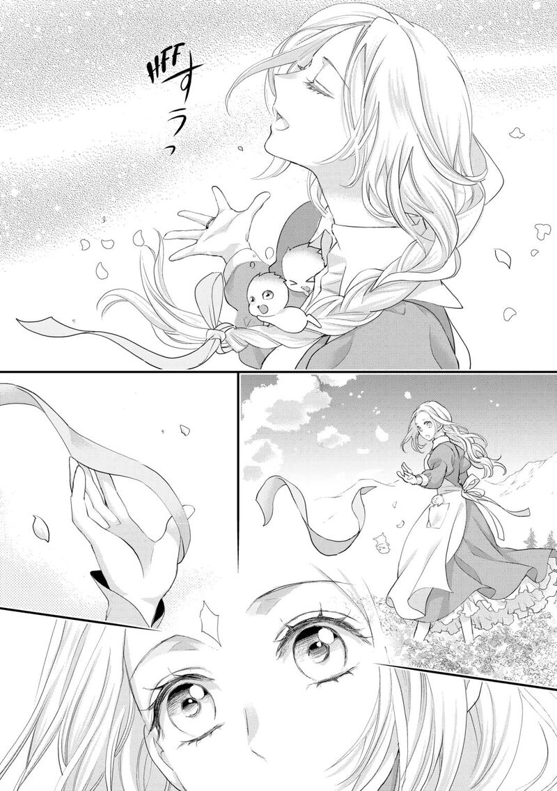 Reijou Wa Mattari Wo Goshomou 41 2