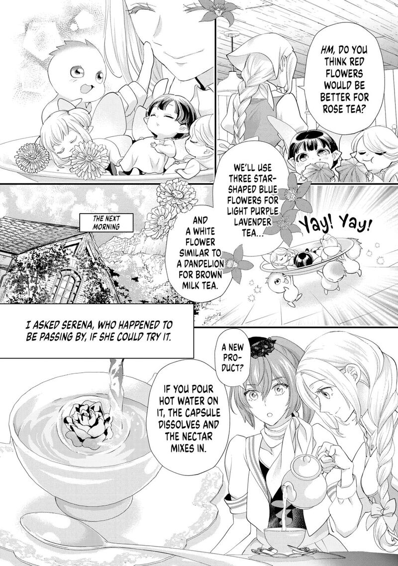 Reijou Wa Mattari Wo Goshomou 41 22