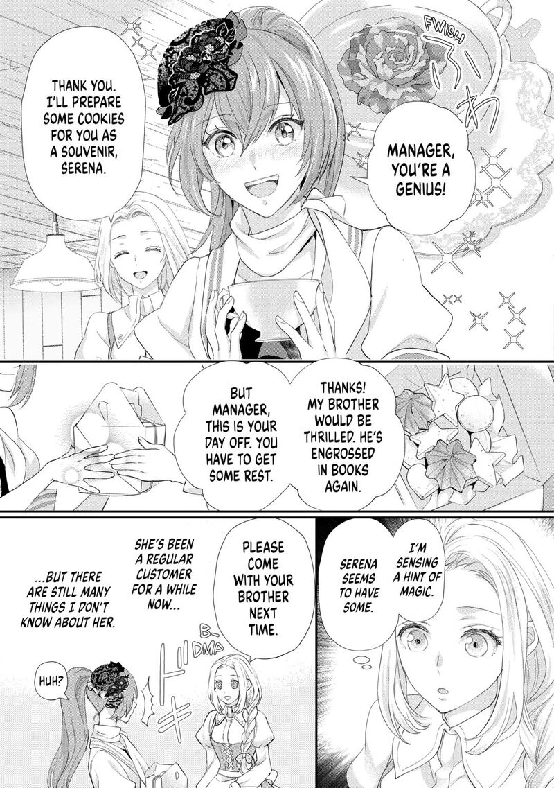 Reijou Wa Mattari Wo Goshomou 41 23