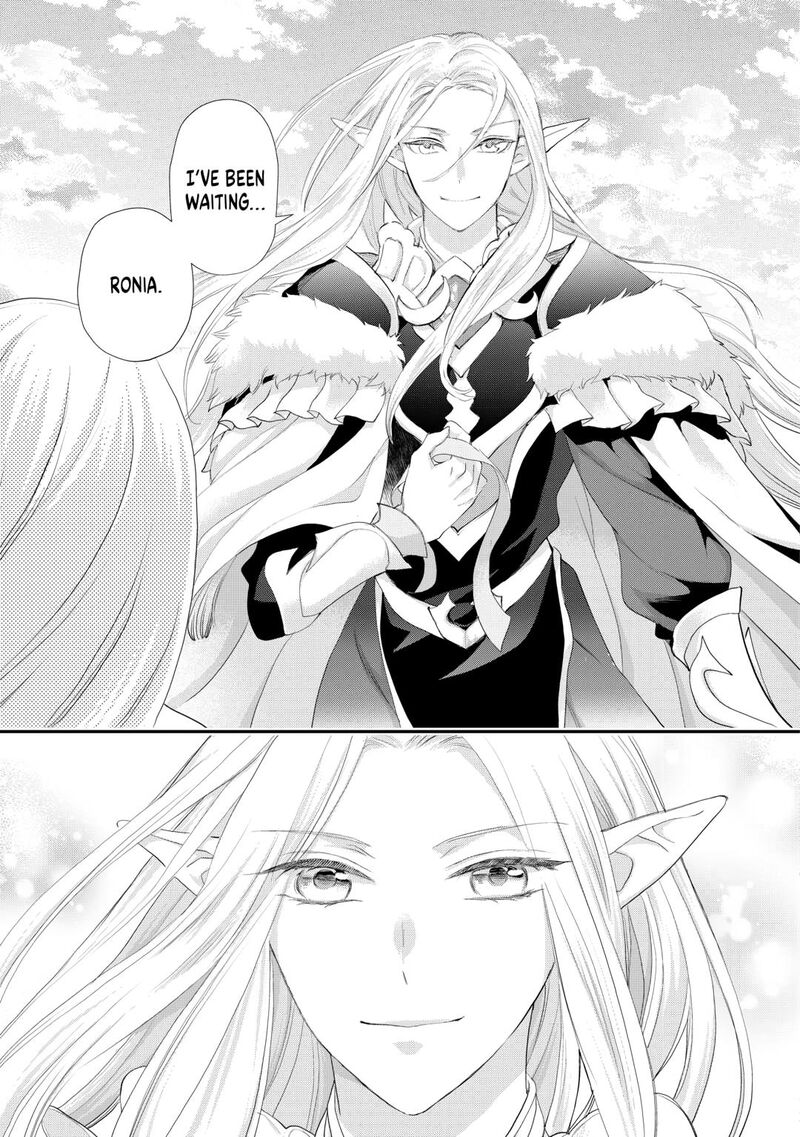 Reijou Wa Mattari Wo Goshomou 41 3