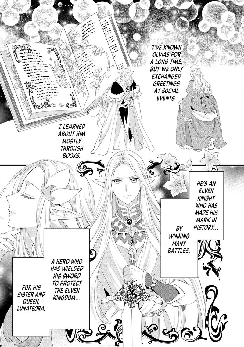Reijou Wa Mattari Wo Goshomou 41 5