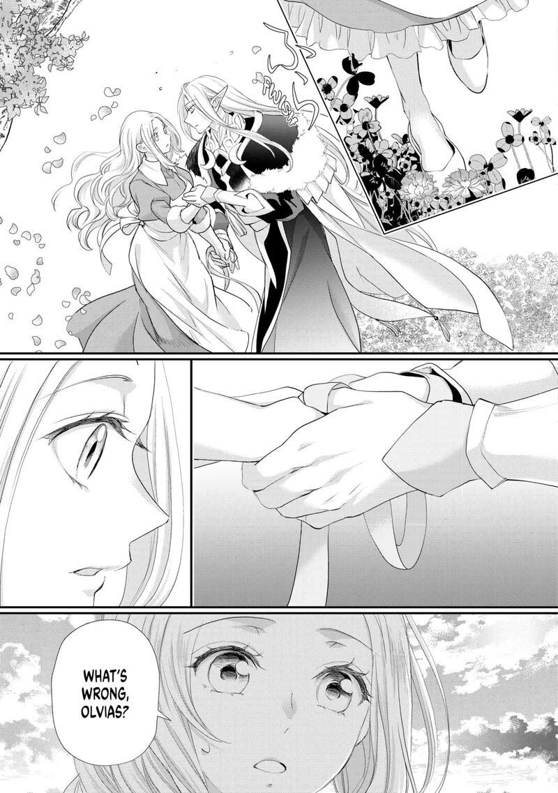 Reijou Wa Mattari Wo Goshomou 41 7