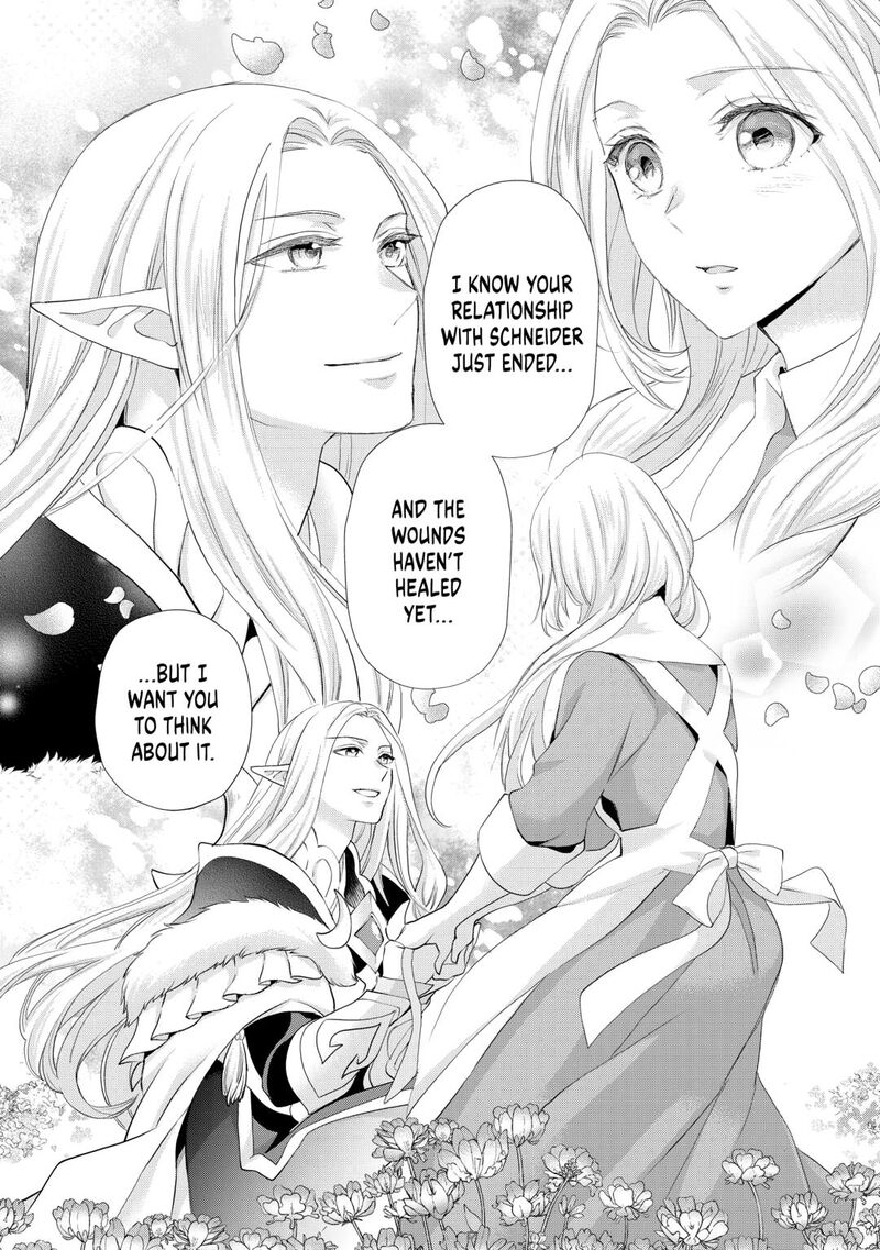 Reijou Wa Mattari Wo Goshomou 41 8