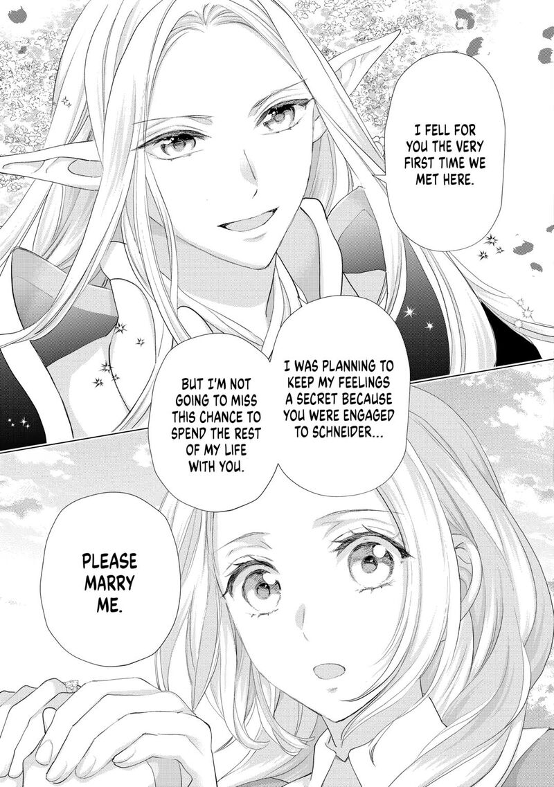 Reijou Wa Mattari Wo Goshomou 41 9