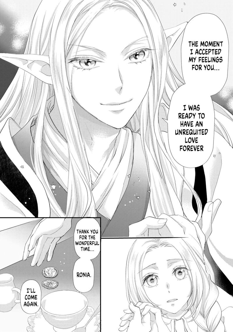 Reijou Wa Mattari Wo Goshomou 42 20